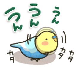 Sweet sticker3 sticker #13747906