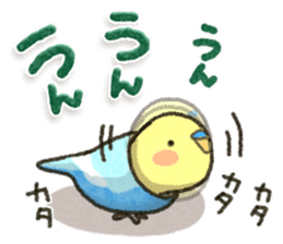 Sweet sticker3 sticker #13747906