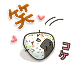 Sweet sticker3 sticker #13747908