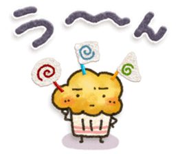 Sweet sticker3 sticker #13747910