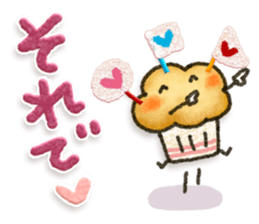 Sweet sticker3 sticker #13747911