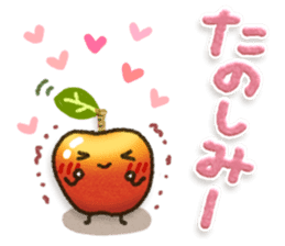 Sweet sticker3 sticker #13747913