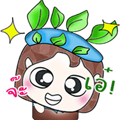 Mr. Kunio.^__^ Hello!