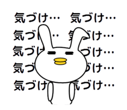 Bird rabbit sticker sticker #13747975