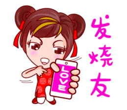 Gigi Daily Life sticker #13748159