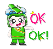 Mr. Haruki . Love bamboo. ^_^ sticker #13748214