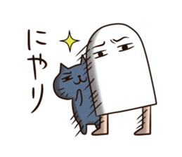 I am Medjed. #02 sticker #13748244