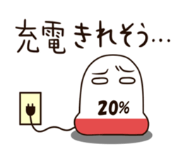 I am Medjed. #02 sticker #13748247