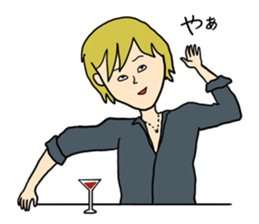 How even the good story AUTUMN sticker #13748291