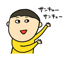 How even the good story AUTUMN sticker #13748296