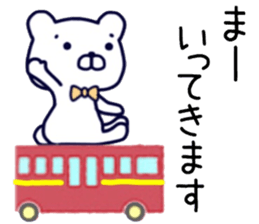 name sticker.61 sticker #13748443