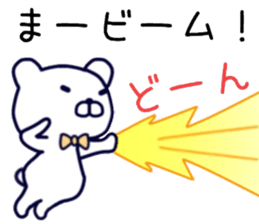 name sticker.61 sticker #13748445