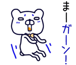 name sticker.61 sticker #13748451