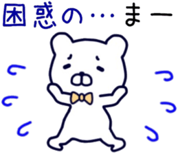 name sticker.61 sticker #13748452