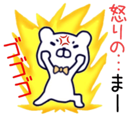 name sticker.61 sticker #13748455