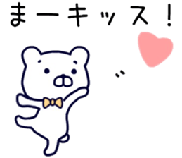 name sticker.61 sticker #13748460