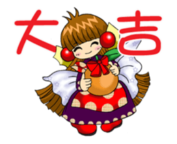 Running Moon princess p2 sticker #13748511