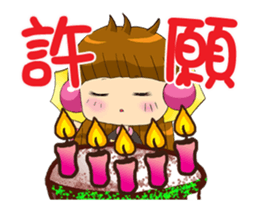 Running Moon princess p2 sticker #13748512