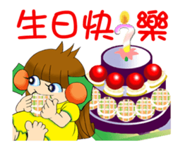 Running Moon princess p2 sticker #13748513