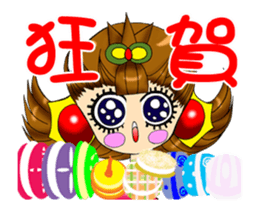 Running Moon princess p2 sticker #13748519