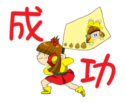 Running Moon princess p2 sticker #13748522