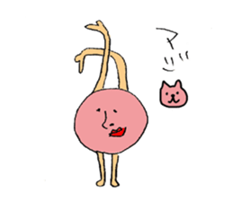 Mr.Mud dumpling sticker #13748793