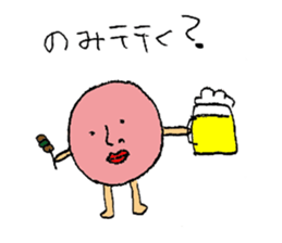 Mr.Mud dumpling sticker #13748795