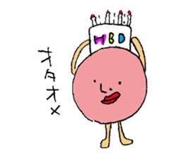 Mr.Mud dumpling sticker #13748796