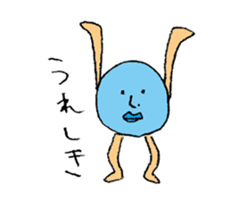 Mr.Mud dumpling sticker #13748800