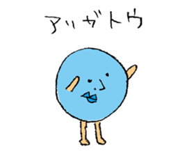 Mr.Mud dumpling sticker #13748802