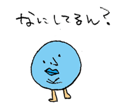 Mr.Mud dumpling sticker #13748808