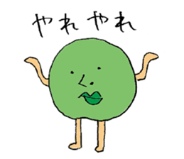 Mr.Mud dumpling sticker #13748820