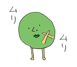 Mr.Mud dumpling sticker #13748823