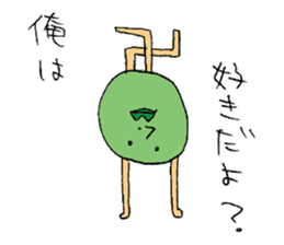 Mr.Mud dumpling sticker #13748825