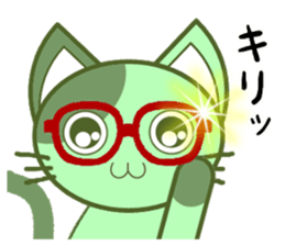 Green cat JOJO sticker #13748946