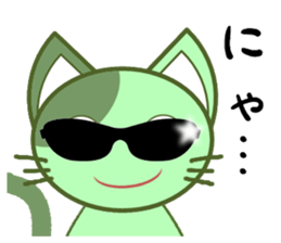 Green cat JOJO sticker #13748947