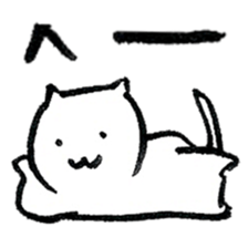 Cats speak a Chikuho language 4th season sticker #13749194