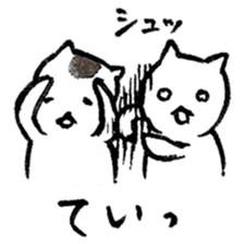 Cats speak a Chikuho language 4th season sticker #13749195