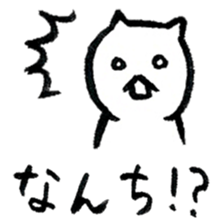 Cats speak a Chikuho language 4th season sticker #13749196