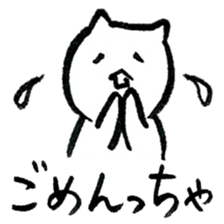 Cats speak a Chikuho language 4th season sticker #13749205