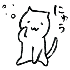 Cats speak a Chikuho language 4th season sticker #13749206