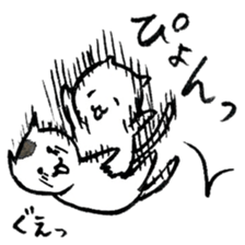 Cats speak a Chikuho language 4th season sticker #13749209