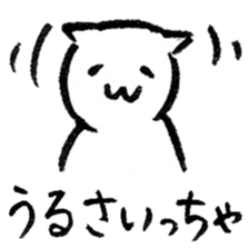 Cats speak a Chikuho language 4th season sticker #13749216