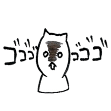 Cats speak a Chikuho language 4th season sticker #13749217