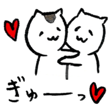 Cats speak a Chikuho language 4th season sticker #13749218