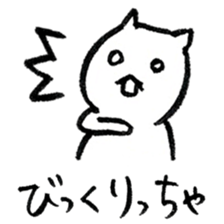 Cats speak a Chikuho language 4th season sticker #13749219