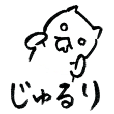 Cats speak a Chikuho language 4th season sticker #13749225