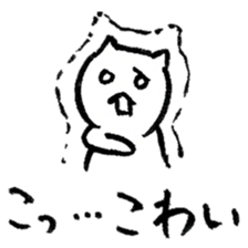 Cats speak a Chikuho language 4th season sticker #13749227