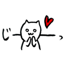 Cats speak a Chikuho language 4th season sticker #13749228