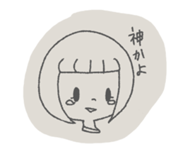 cute girl "Marmi" sticker #13749298